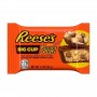 Reese's big cup stuffed with reese's puffs