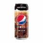 Pepsi zero sugar raw cola