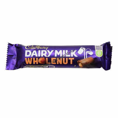 Cadbury wholenut bar 45g