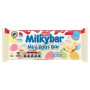Nestle milkybar mini eggs bar