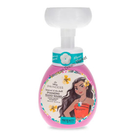Moana foaming soap