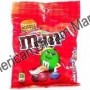 m&m's Peanut butter - 144.6 Gr